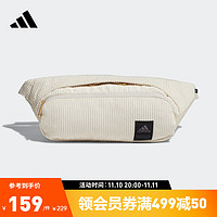 adidas 阿迪达斯 官方男女新款运动包HI3567 矾土棕 NS