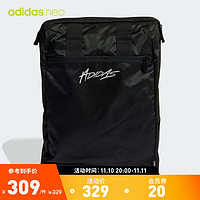adidas 阿迪达斯 官方neo男女新款运动双肩背包HN9852 黑色/金属银 NS