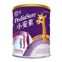 PediaSure 进口雅培小安素全营养配方成长奶粉1-10岁儿童宝宝900g*6