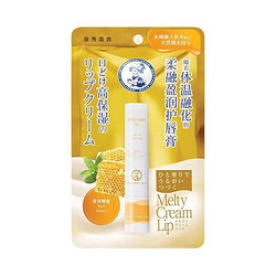 Mentholatum 曼秀雷敦 柔融盈润护唇膏 香浓蜂蜜 3.3g