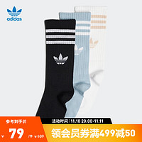 adidas 阿迪达斯 官方三叶草男小童新款运动袜子HL9337 白/魔力灰/黑色 KL