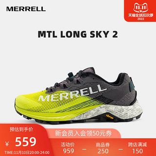 MERRELL 迈乐 MTL LONG SKY 2 男/女款越野鞋