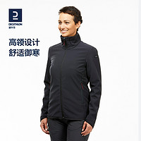 DECATHLON 迪卡侬 女款户外软壳衣