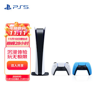 SONY 索尼 PS5 PlayStation®5 数字版&DualSense无线控制器 星光蓝