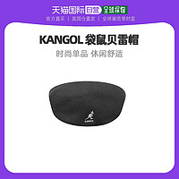 KANGOL 美国直邮KANGOL袋鼠TROPIC504王嘉尔同款贝雷帽时尚黑色春夏透气