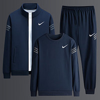 NIKE 耐克 旗舰同款运动服套装男休闲跑步加绒卫衣 NKTZ219蓝色三件套 3XL