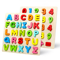 小顽豆 幼儿童数字字母拼图积木早教玩具