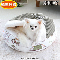 PET PARADISE PET PARADISE 日本PET PARADISE狗狗猫咪用窝垫史努比系列 军绿色保暖睡袋