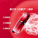 SHISEIDO 资生堂 红腰子精华液75ml保湿滋润祛细纹