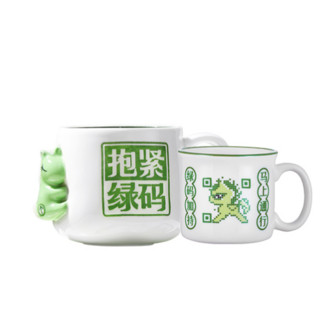 共禾京品 绿码 陶瓷杯套装 400ml+260ml