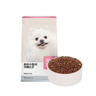 YANXUAN 网易严选 小型犬粮2kg