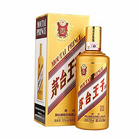 好价汇总：优惠领得好，买酒没烦恼！双11全网最强白酒优惠券合集+攻略