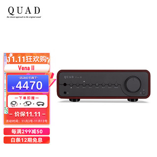 QUAD 英国国都（QUAD）Vena II 发烧hifi功放机家用合并式功放一体机蓝牙DAC解码功放