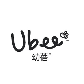 Ubee/幼蓓