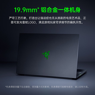 RazerBlade雷蛇灵刃17专业版轻薄金属大屏电竞游戏高性能笔记本电脑十代i7八核RTX3060/2K-165Hz刷新率吃鸡