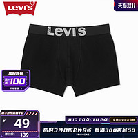 Levi's李维斯22新款男士LOGO织花内裤单条装