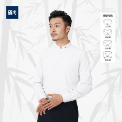 MatchU 码尚 智能定制竹纤维商务衬衫（可定制短袖）