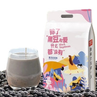 有券的上:汴都铺子 无糖黑豆豆浆粉 21包 750g