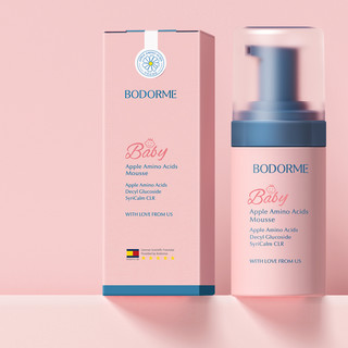 bodcrme 贝德美 氨基酸苹果儿童洁面慕斯