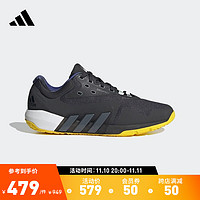 adidas 阿迪达斯 官方DROPSET TRAINER M男子新款运动鞋GW3903