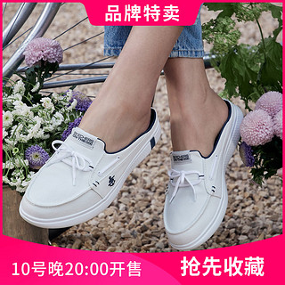 SKECHERS 斯凯奇 简约女士休闲鞋