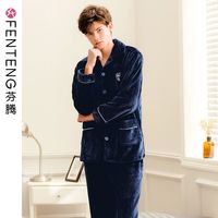 芬腾秋冬季男士睡衣加厚加绒珊瑚绒开衫韩版保暖法兰绒家居服套装