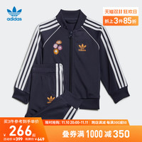 adidas阿迪达斯三叶草Kevin Lyons联名男婴童卡通长袖套装HC1943