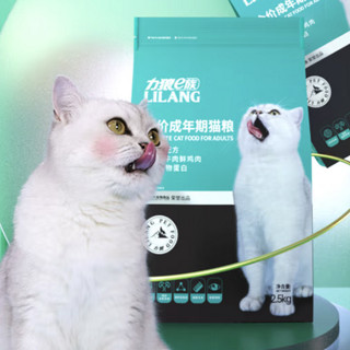 LILANG 力狼 鲜鸭肉成猫猫粮