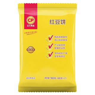 CP 正大食品 红豆饼 960g