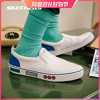 抖音超值购：SKECHERS 斯凯奇 女鞋2022新款一脚蹬健步鞋66666346