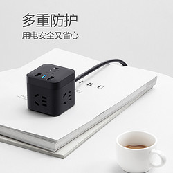 BULL 公牛 GNV-UU2203H 魔方插座 三位五孔+3UB 黑色