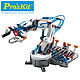 PLUS会员：Pro'sKit 宝工 GE-632-C 液压机械手臂 拼装模型