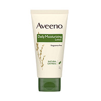 Aveeno 艾惟诺 身体乳 30g