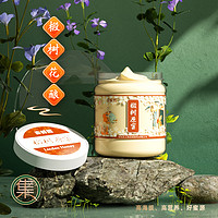 森蜂园 长白山椴树原蜜 1kg