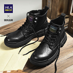 HLA 海澜之家 男士工装马丁靴 HAAGZM3AB70373