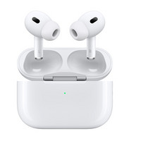 抖音超值购：Apple 苹果 AirPods Pro 2 入耳式降噪蓝牙耳机