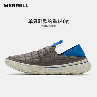 MERRELL 迈乐 Hut Moc 2 中性户外休闲鞋 J004163