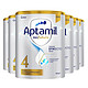 88VIP：Aptamil 爱他美 宝宝配方奶粉 白金澳洲版 4段 900g*6罐