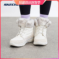 抖音超值购：SKECHERS 斯凯奇 春秋女翻毛加绒保暖柔软中帮靴休闲雪地靴144409