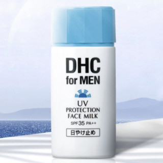 DHC 蝶翠诗 男士清透防晒乳 SPF35 PA++ 80ml