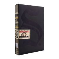 《S·忒修斯之船》(简体中文典藏复刻版、精装)