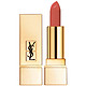  YVES SAINT LAURENT 方管唇膏口红 70 10ml　