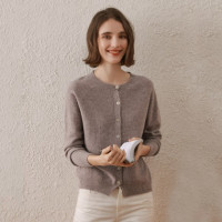 Comoboca 科蒙博卡 女士毛衣开衫 KSQDL00N95O1