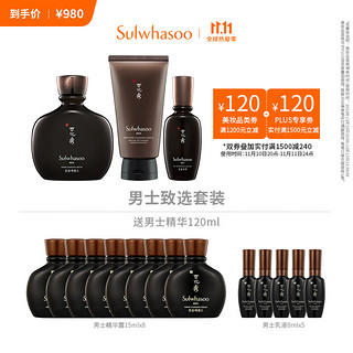 Sulwhasoo 雪花秀 男士本润三步曲（洗面奶150ml+精华140ml+乳液90ml）