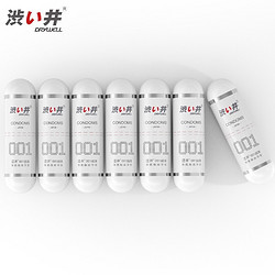 DRYWELL 涩井 玻尿酸001 安全套 共7只（赠润滑液 30ml+延迟湿巾*2）