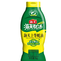 海天 上等蚝油1kg