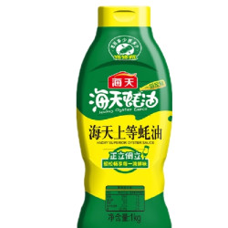 海天 上等蚝油1kg