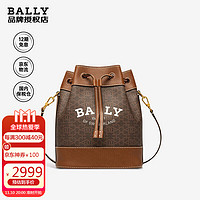 BALLY 巴利 女士棕色老花图案TPU配皮单肩斜挎包抽绳包水桶包 CLEOH TML 31 6239007