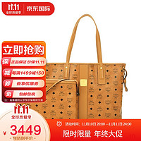 MCM Visetos系列 女士双面购物袋 MWPAAVI02CO001 干邑色 中号