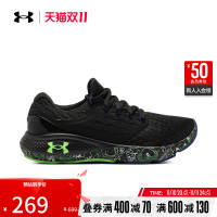 安德玛 Charged Vantage Fun CN 女子运动跑鞋 3026453